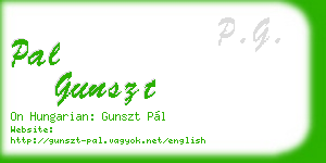 pal gunszt business card
